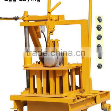 New style latest egg layer mobile block making machine