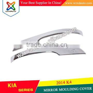 Chrome Side Mirror Moulding Strips Cover MIRROR MOULDING COVER FOR K4 2014 2015