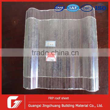 Jingchuang transparent FRP roofing tile price