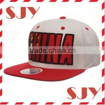 Country Flag Adjustable 3D Embroidery china snapback hats