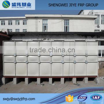 Hot Sale! FRP GRP SMC Water Tank with Good Price