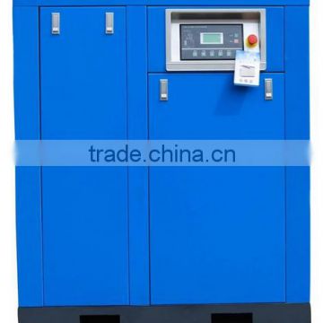 CE approved China classic Model FC-175 (132 KW 8 Bar /10 Bar /13 Bar ) screw compressor