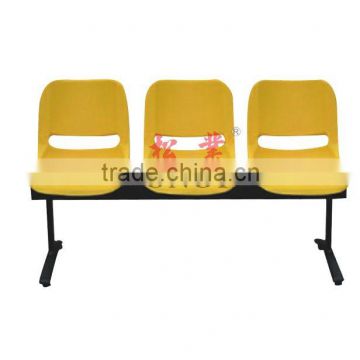 3/4 Seater PVC Chair,School Furniture