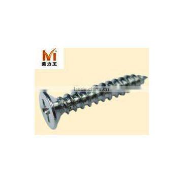 Steel zinc-plated nickel-plated 3x12 general self-tapping furniture assembly fastening screw