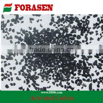 Coconut shell granular activated carbon for municipal water treatment