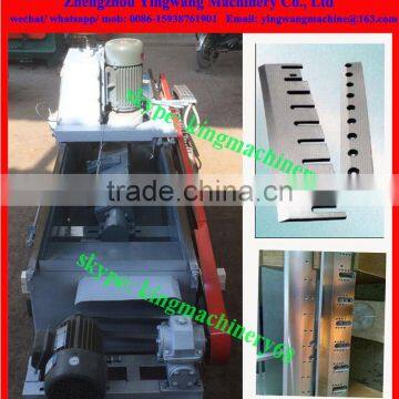 log peeler blade/ knife sanding machine