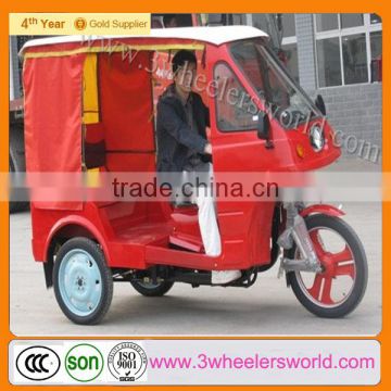 150cc cheapest used passenger tricycle taxi,tricycle for sale malaysia,gas powered tricycle