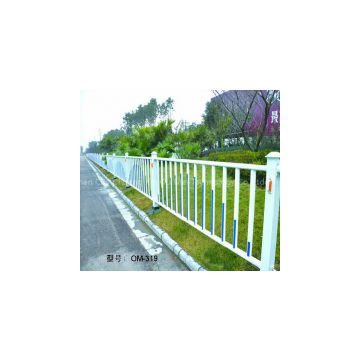 Road Security Steel Fence