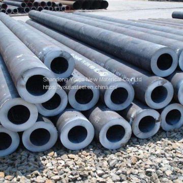45#Grade 34mm seamless steel pipe tube