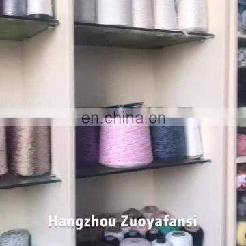 OEM   Printing Acrylic hand knitting yarn