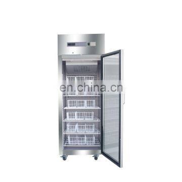 MPC-5V236 2~8 degree glass door refrigerator freezer