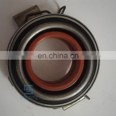 Clutch Release Bearing 31230-12181 For Yaris NCP13