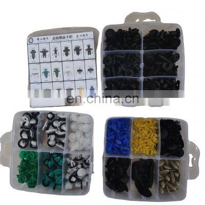 500PCS 18kinds Auto Fasteners Assortment Clips Rivet Bumper Kit Auto  Fastener Clip Kit