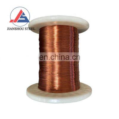 Good quality brass wire c11000 c10200 c26000 c28000 copper wire price per ton
