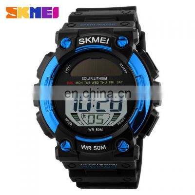 SKMEI 1126 Solar LED Outdoor Sports Men Wristwatches Resistant Multifunctional Watch 50M Waterproof Digital Watches