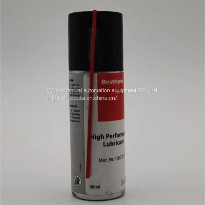 10073173  Lubricating oil  of Bystronic  laser cutting machine