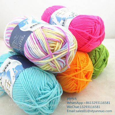 Factory Milk Cotton Yarn 5ply Acrylic Hand Knitting Yarn for Crochet