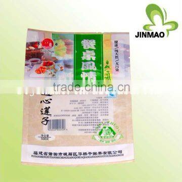 Hotsale film nuts bags packing plstic pouch