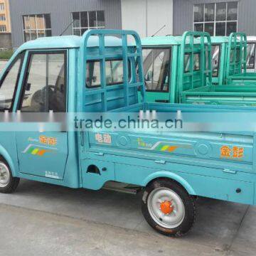 China mini pickup truck