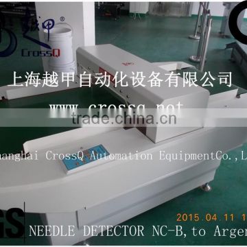 conveying metal detector for apparel NC-B