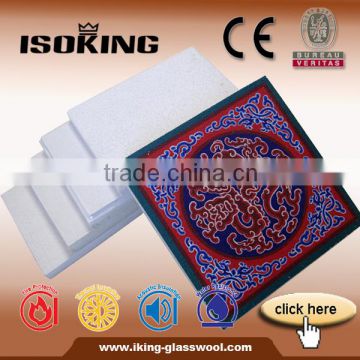 China Acoustical Fiber Glass Wool Ceiling Tiles