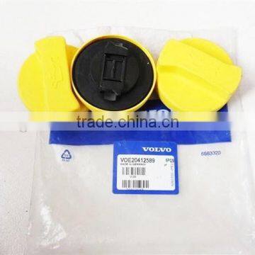 Volvo EW180B EW140B L40B L50E G970 G930 G940 G976 Filler Cap 20412589 11700341 3902468 3979593 20879316