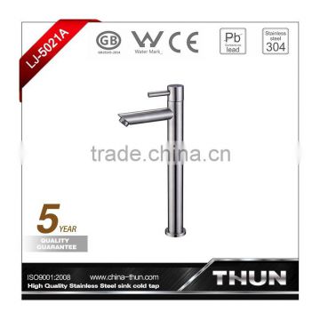 Elegance high quality bathroom cold water tap