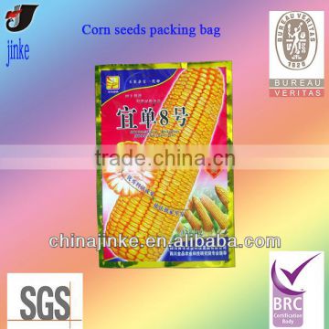 Foil corn seeds packaging bag with printing