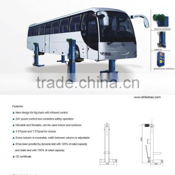 QJY-ZX Built -up movable Lift mechanical system 5.5/7.5T/POST lift