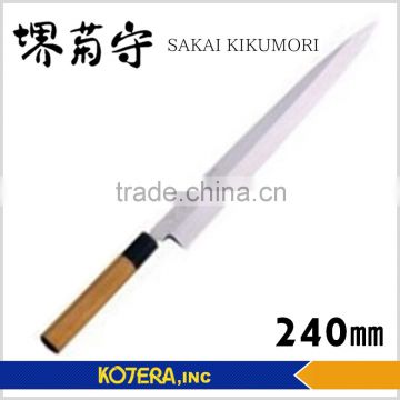 Sakai Kikumori Honyaki durable and Japanese fishing knife at reasonable prices,Yanagiba 240mm (9.4 inch)