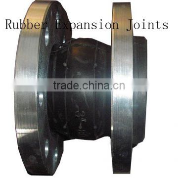flexible Expansion Joint with flanges for pipeline