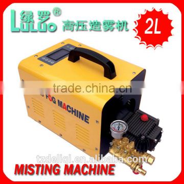 MISTING MACHINE Three cylinder plunger pump