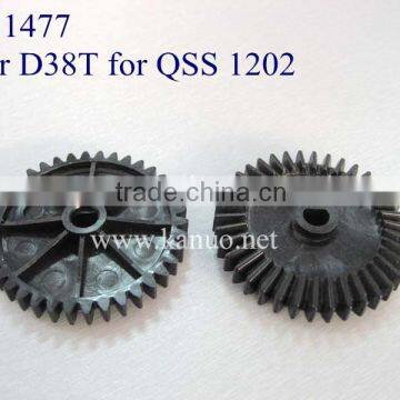 A211477 Gear for Noritsu QSS 1202