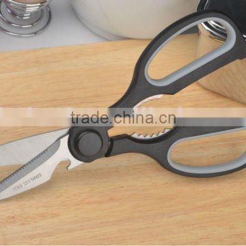 multifuctional kitchen scissors