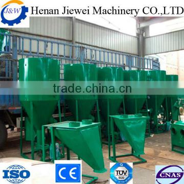 ISO approved new design in stock mixing machine for animal feed