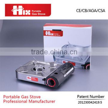 CE approved commerical portable gas stove cooker