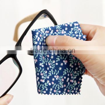 Custom Print Microfiber Glasses Cleaning Cloth                        
                                                Quality Choice