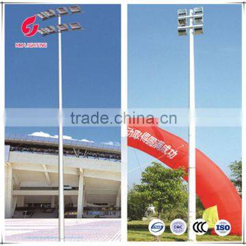 Factory price cool lifting LED high mast lighting price outdoor street lights & lightings                        
                                                Quality Choice