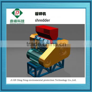 Dingfeng New design truck tire shredder machine