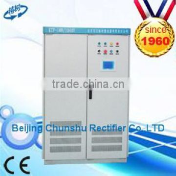 1200A 10V Heating power supply