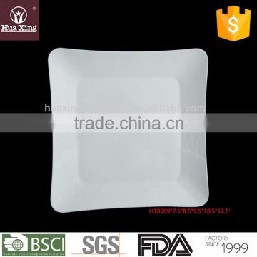 H10509 high quality durable porcelain plain white square ceramic plates