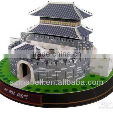 3d buidling resin model