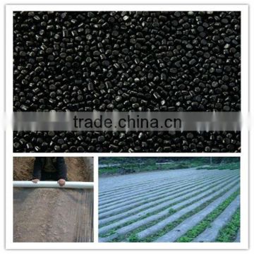 Carbon black agricultural PE mulch thin film masterbatch