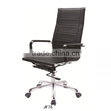 Popular used office furniture High back chair Modern leather chair for sale JF76