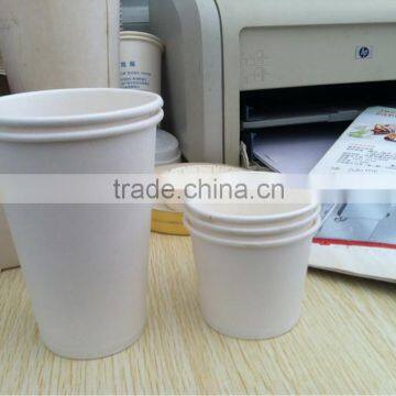 Ruian Lubao Manufacture Paper Cup Machine