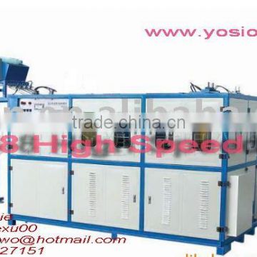 YS-8 High Speed Full Automatic bottle blowing machinery