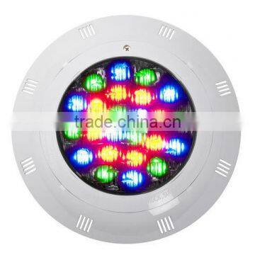 Poolstar P1971 RGB cheap led aquarium light 24*1W