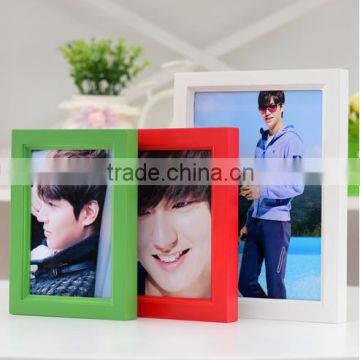 Pine Wood Picture Frame