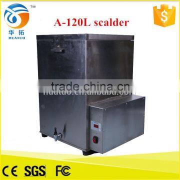 High Quality Halal Vertical type Duck Goose chicken poultry slaughtering machine for sale