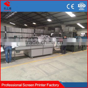 Ykp1020 Manufacturer High quality with UV curing system automatic screen printing equipment